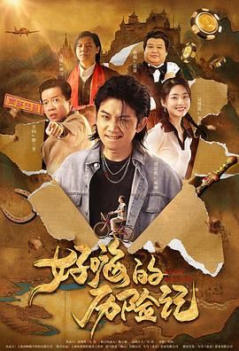 在线精品福利视频你懂的